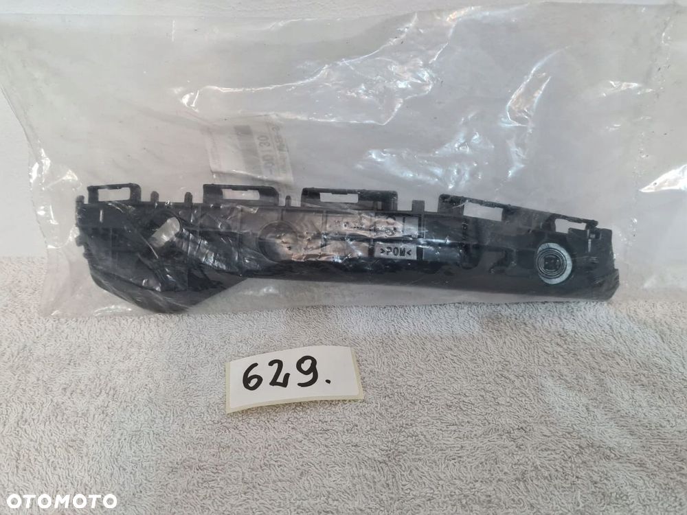 Toyota Yaris III ślizg zderzaka tylnego lewy Nowy - 5