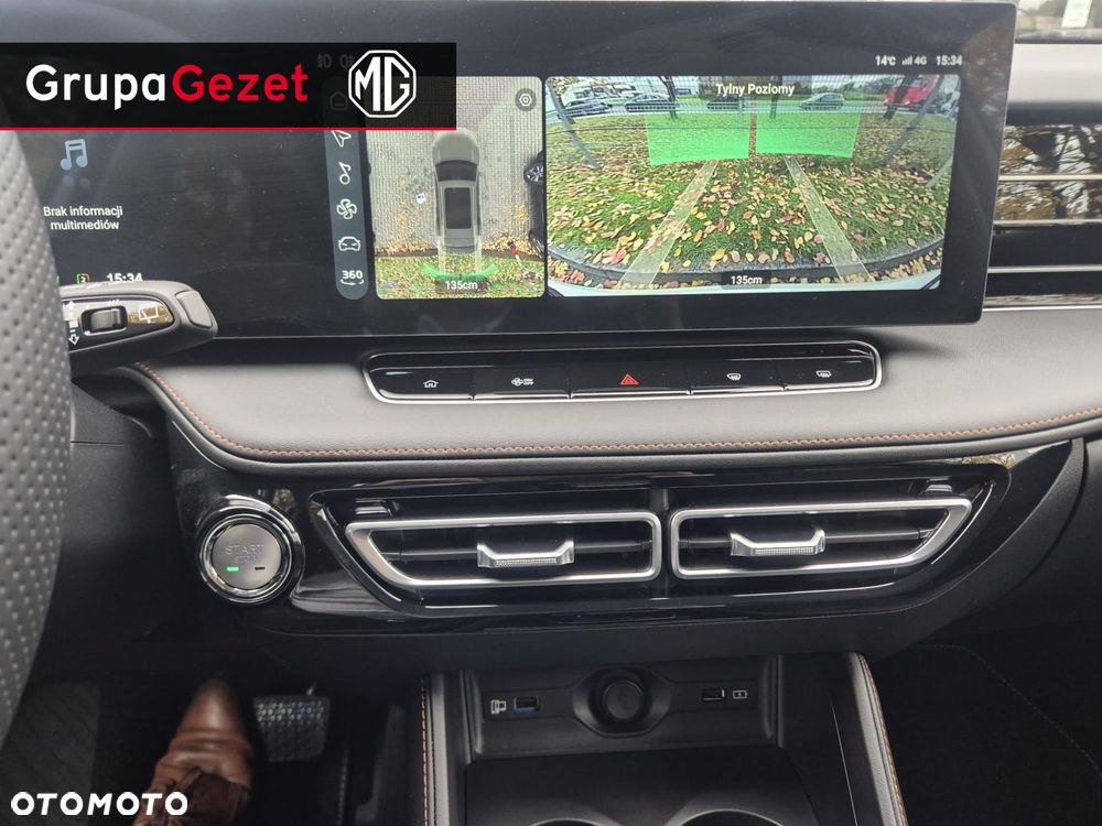 MG HS - 18
