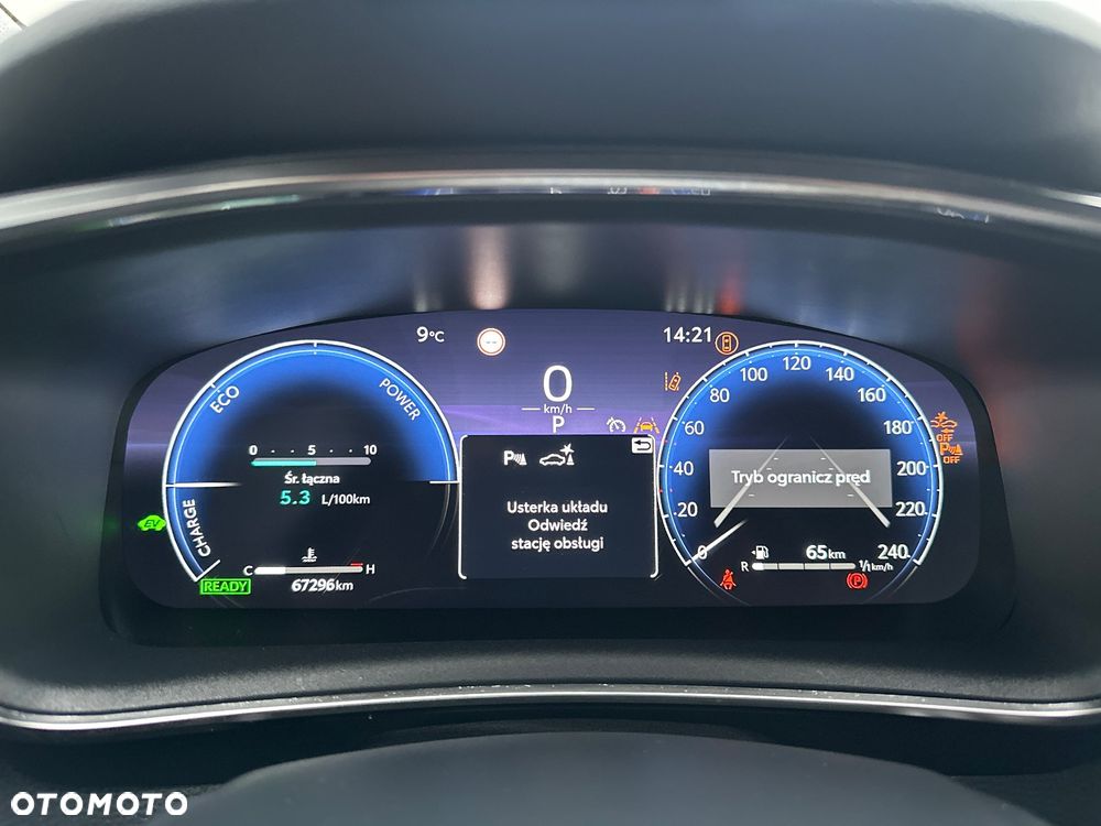 Toyota Corolla 1.8 Hybrid Comfort - 13