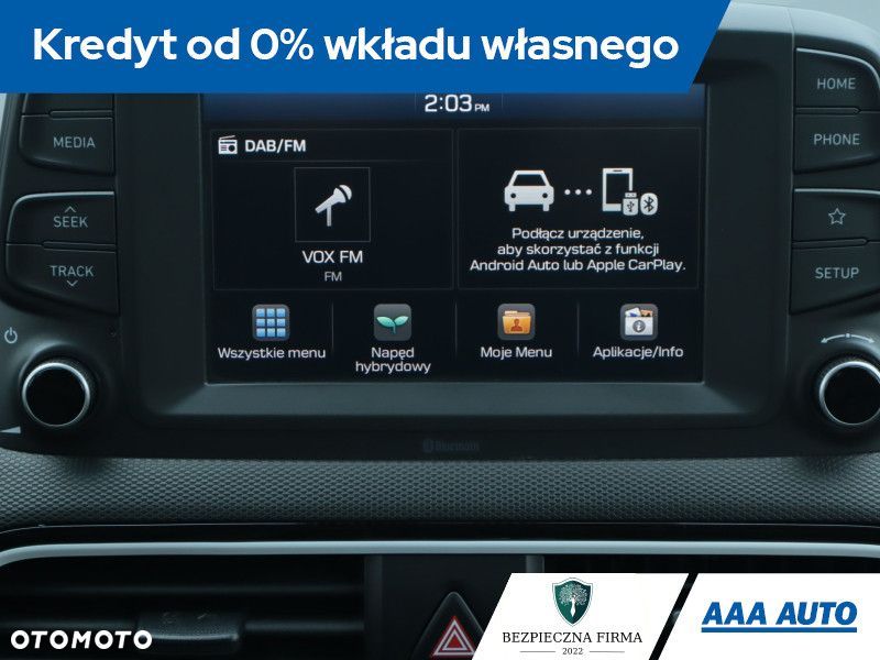 Hyundai Kona - 14