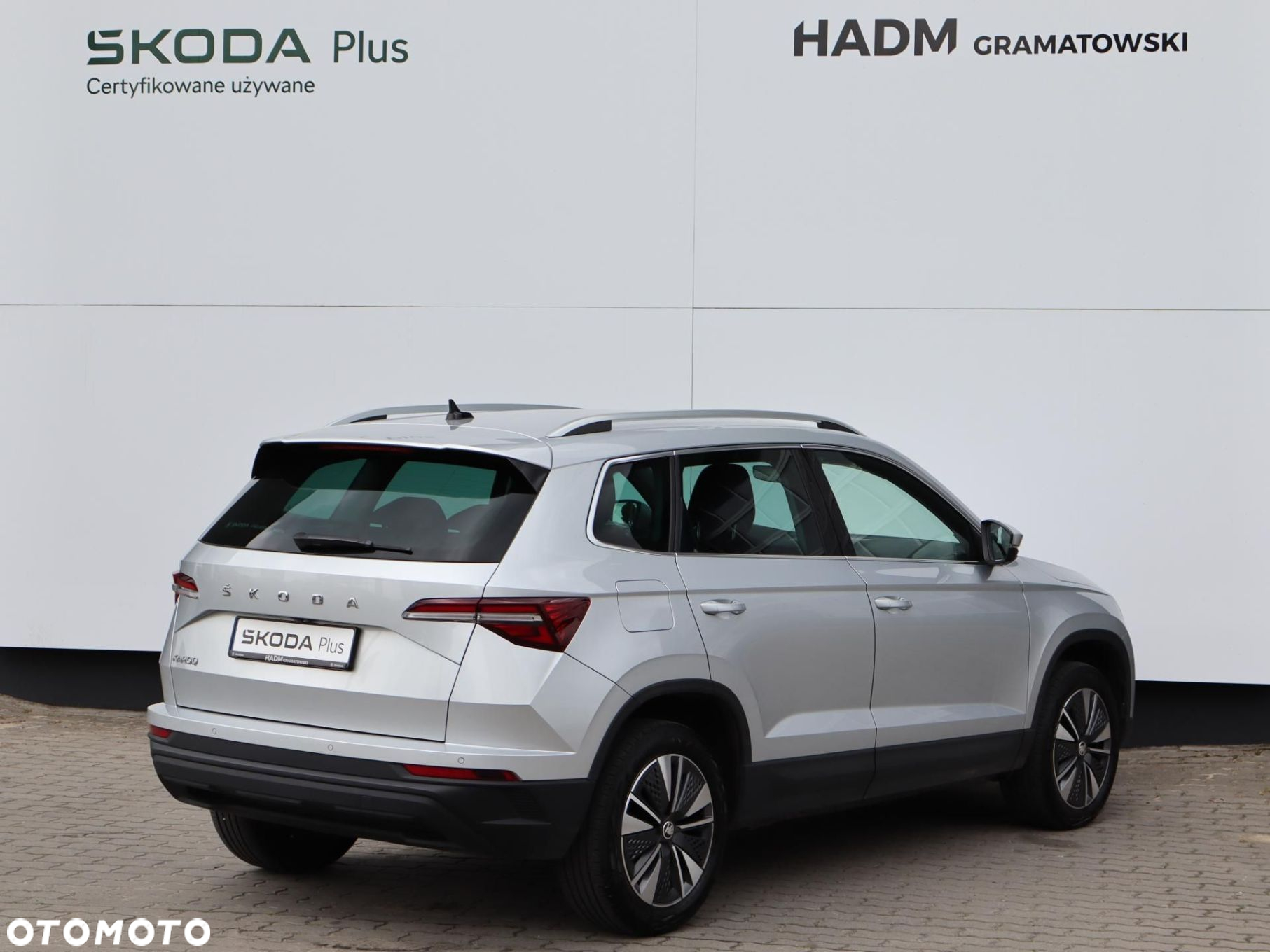 Skoda Karoq - 2