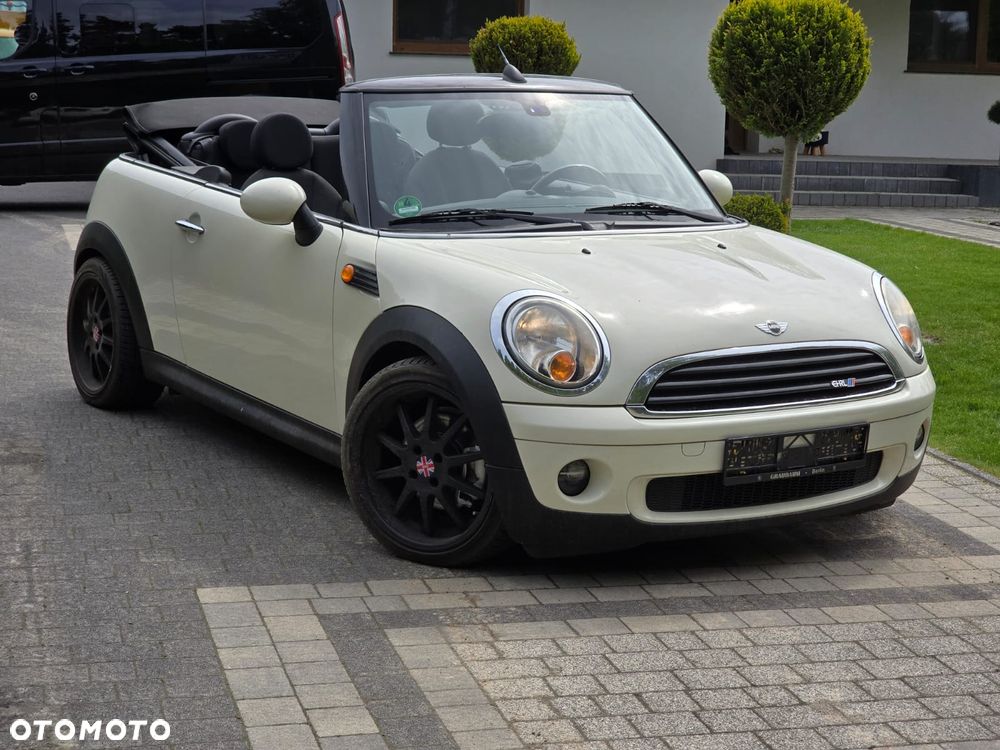 MINI Cooper Park Lane - 3