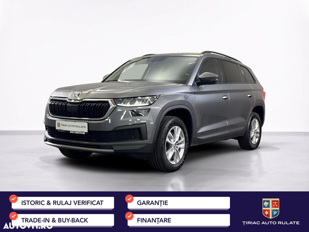 Skoda Kodiaq - 2