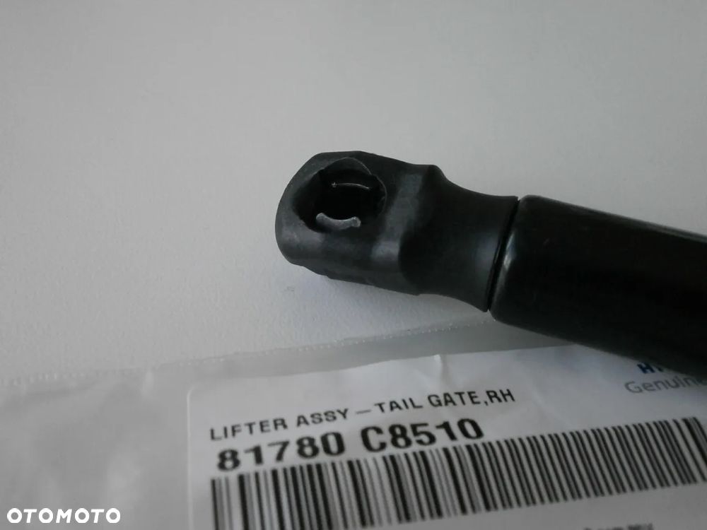 SIŁOWNIK POKRYWY BAGAŻNIKA PRAWY HYUNDAI i20 NR KAT. 81780C8510 - 2