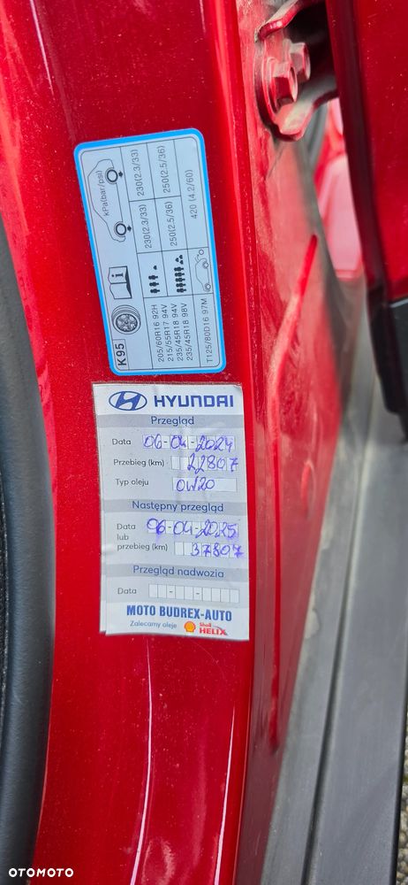Hyundai Kona - 15