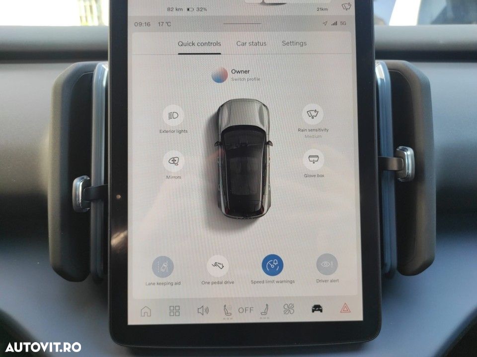 Volvo EX30 Single Motor Core - 22