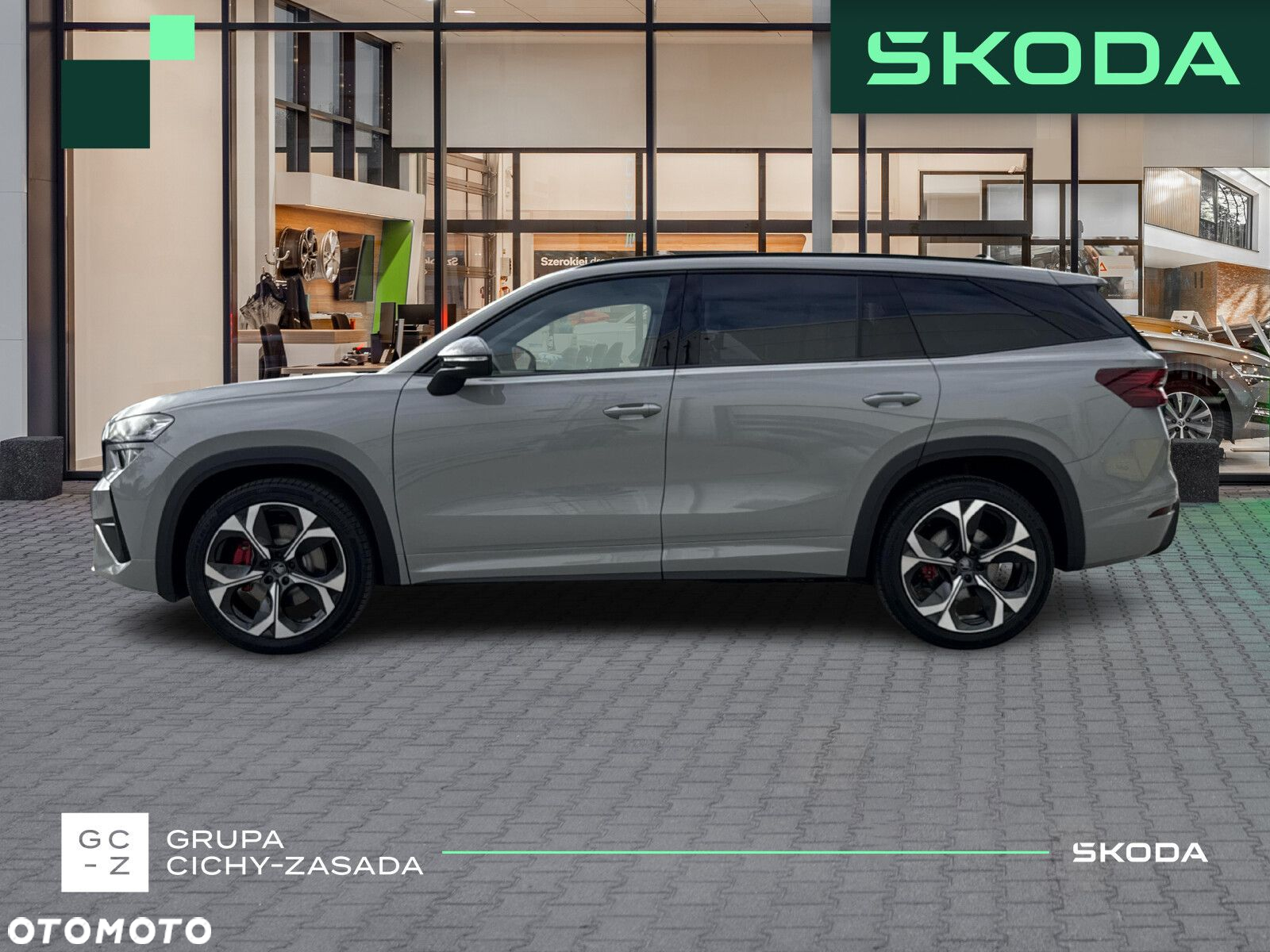 Skoda Kodiaq - 2