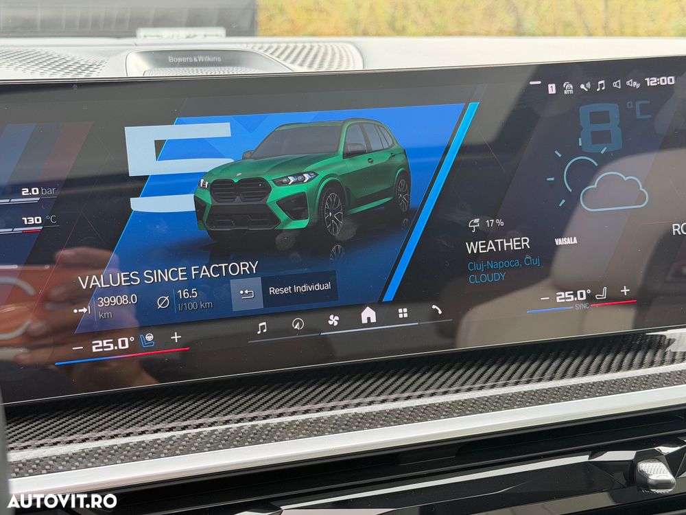 BMW X5 M Competition - 28