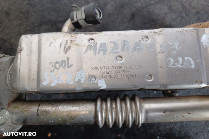 Racitor gaze R2AX-20304 28H11A-000061 Mazda CX-7 1 [facelift] [2009 - - 5