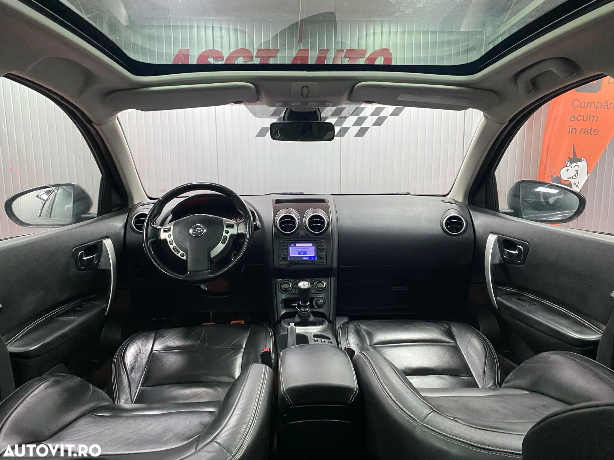 Nissan Qashqai - 1