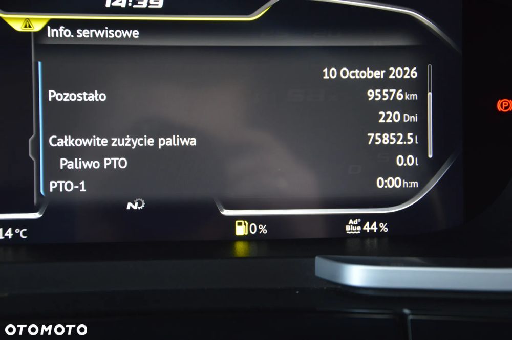 DAF XG 480 / ZF INTARDER / KLIMA POST. / OBROTOWY FOTEL / BOGATA WERSJA! - 40