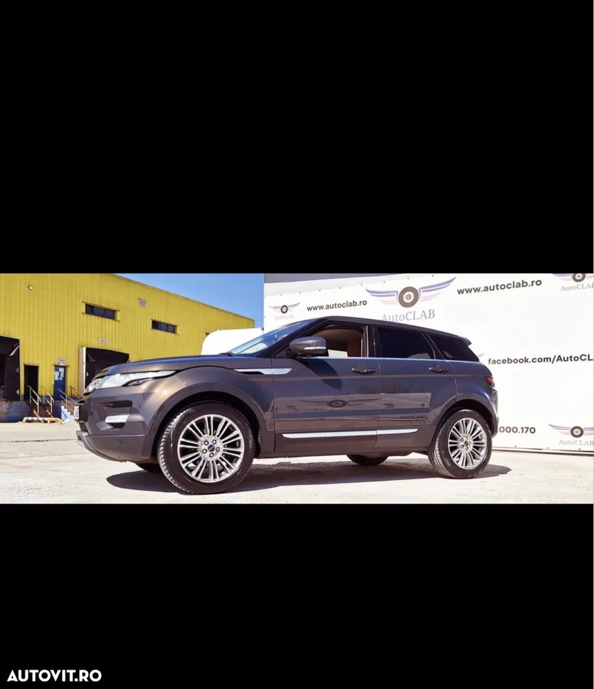 Land Rover Range Rover Evoque - 8