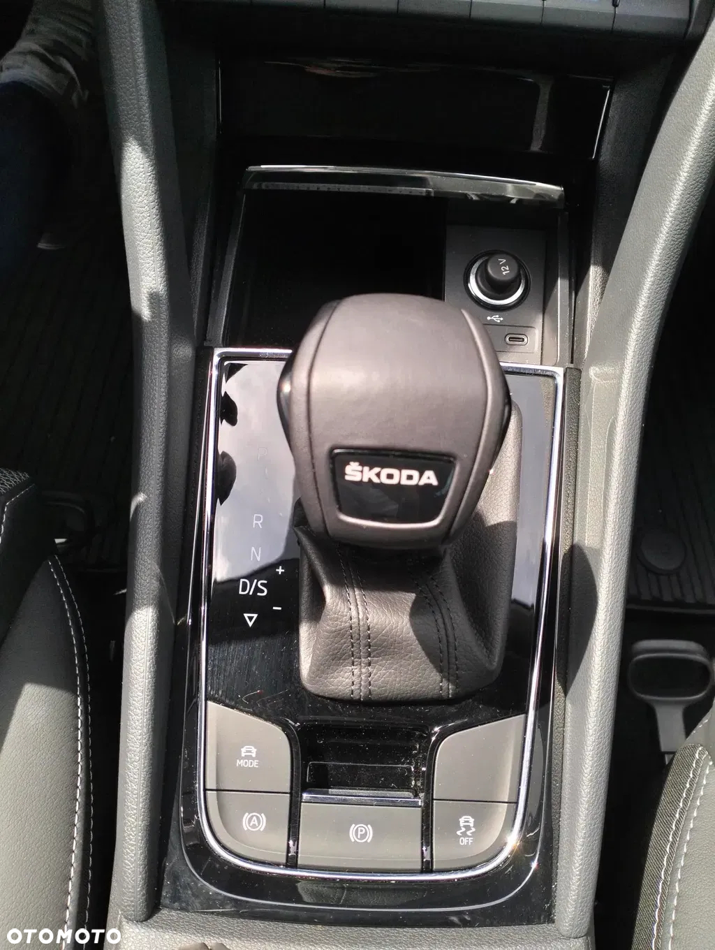 Skoda Kodiaq 1.5 TSI ACT 4x2 Style DSG - 17