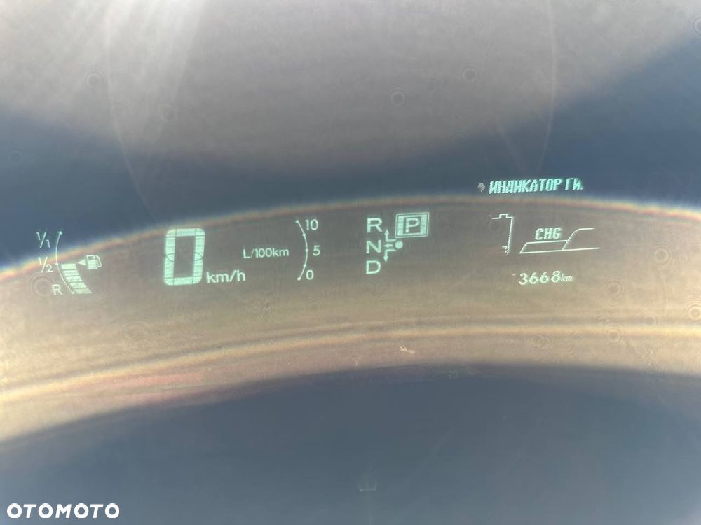 Toyota Prius 1.5 VVT-i Prestige - 9