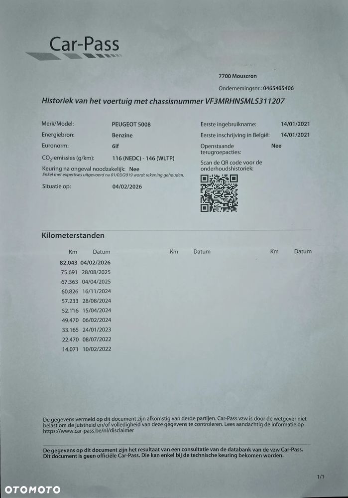 Peugeot 5008 PureTech 130 Stop & Start Access - 36