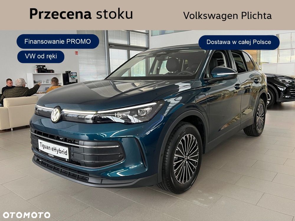Volkswagen Tiguan - 1