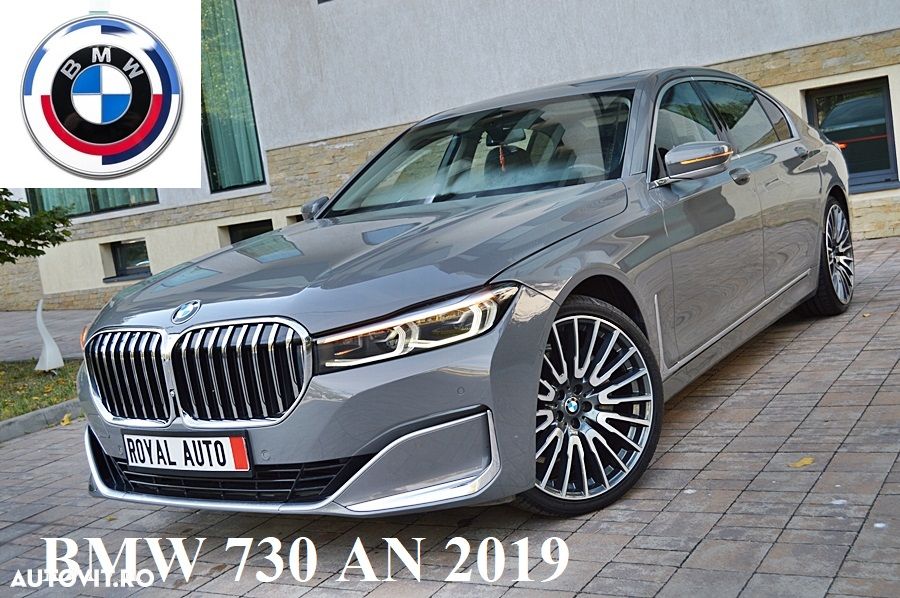 BMW Seria 7