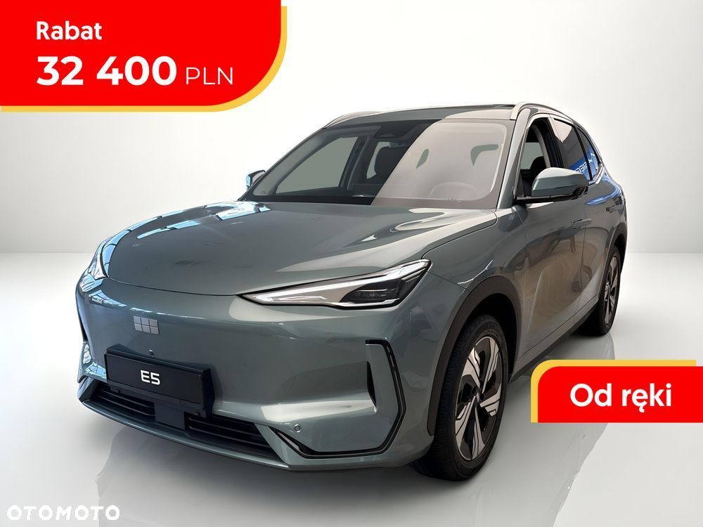 Geely EX5