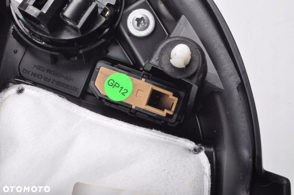 MG HS GŁOŚNIK PRAWY 30063176 - 4