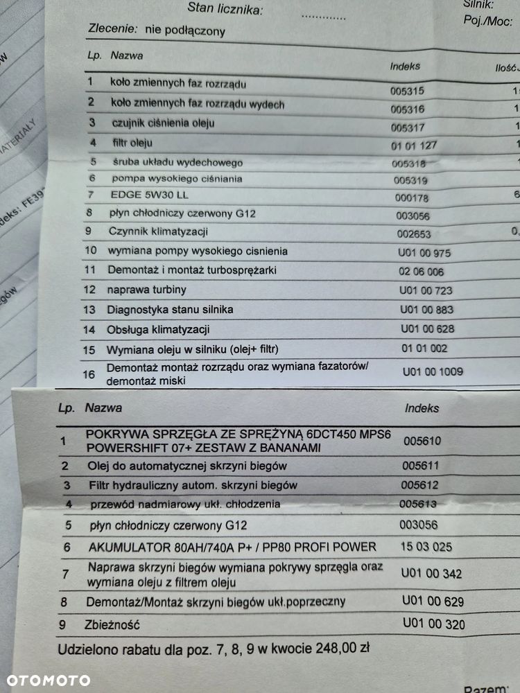 Ford Mondeo - 16