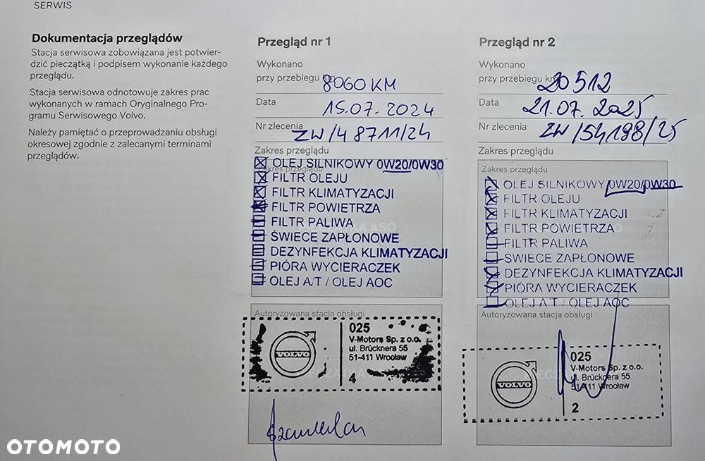 Volvo XC 40 B3 Core - 8