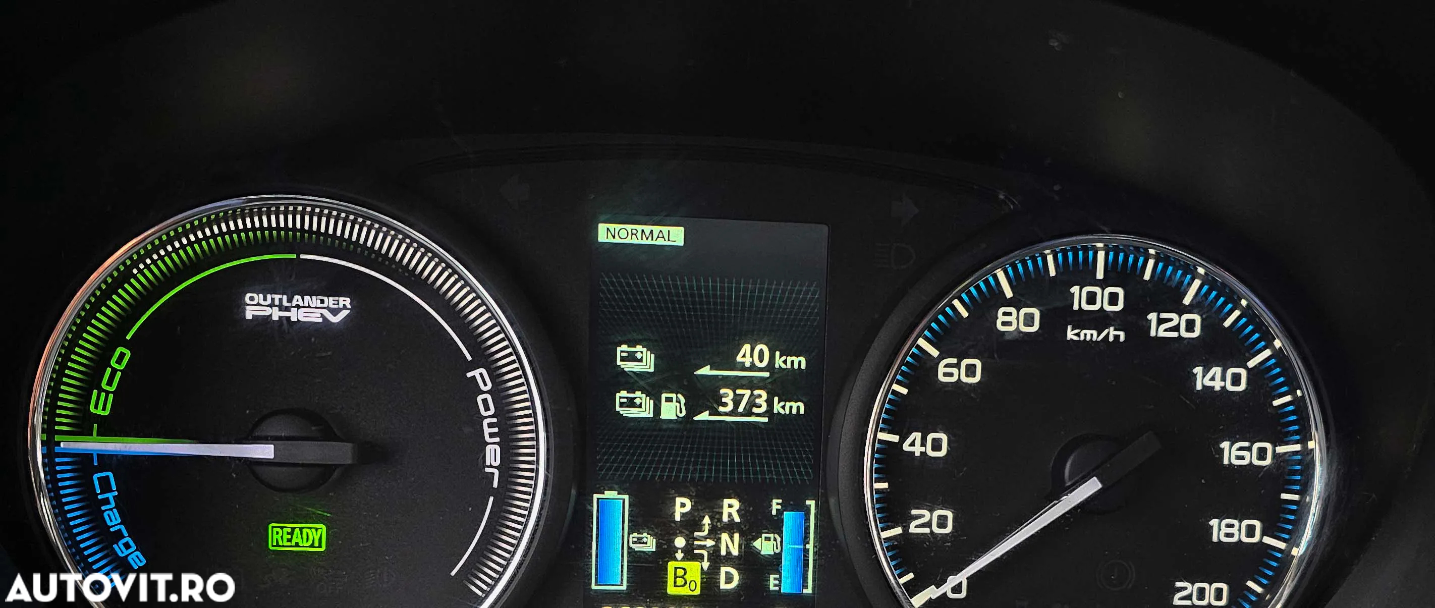 Mitsubishi Outlander - 8