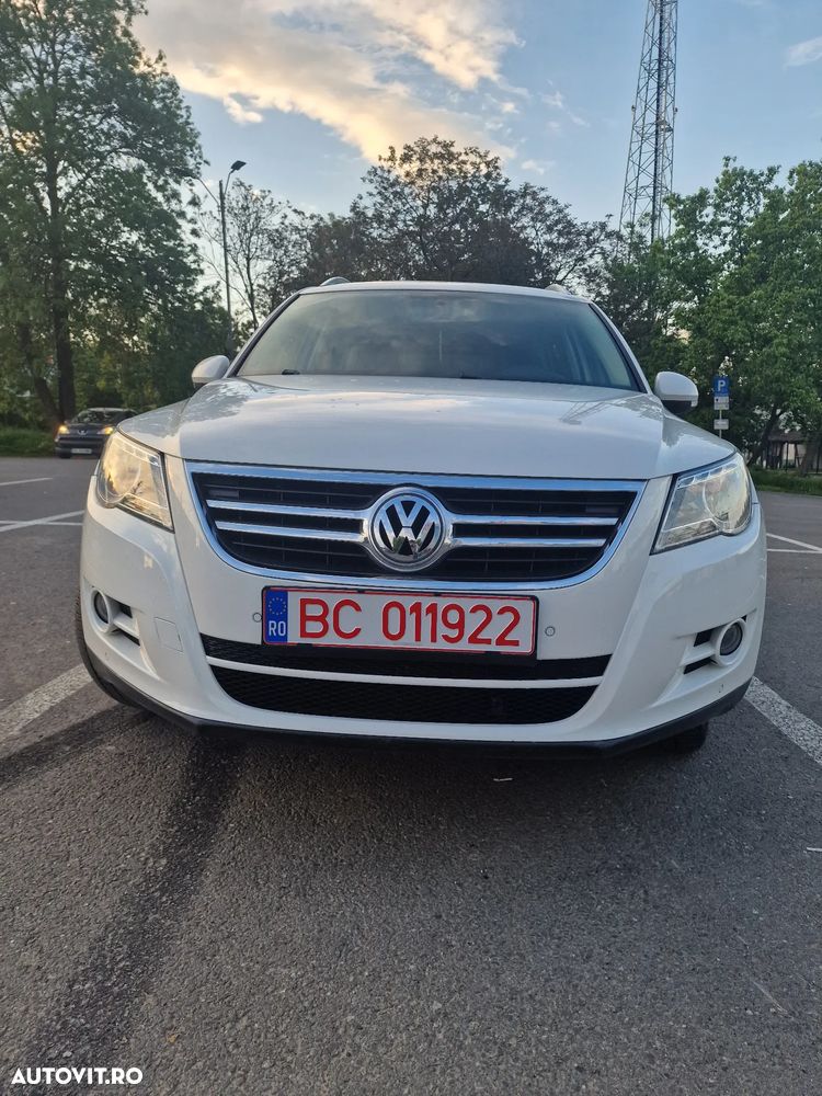 Volkswagen Tiguan - 3