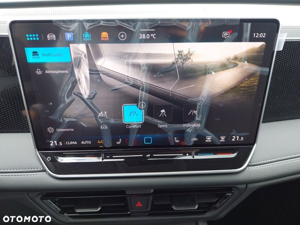 Volkswagen Tiguan - 18