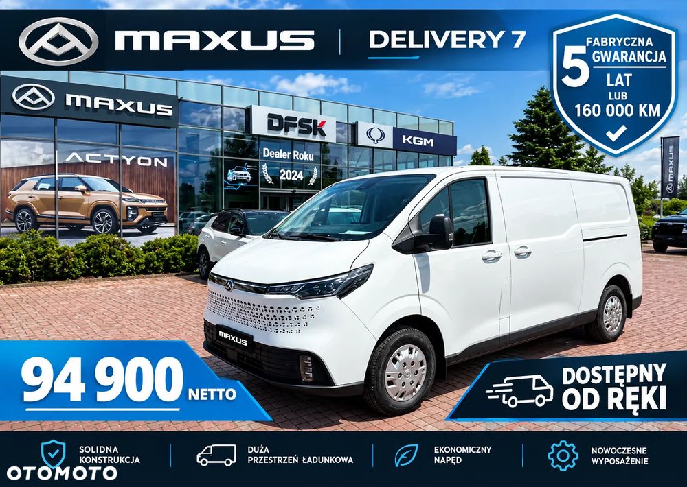 Maxus Deliver