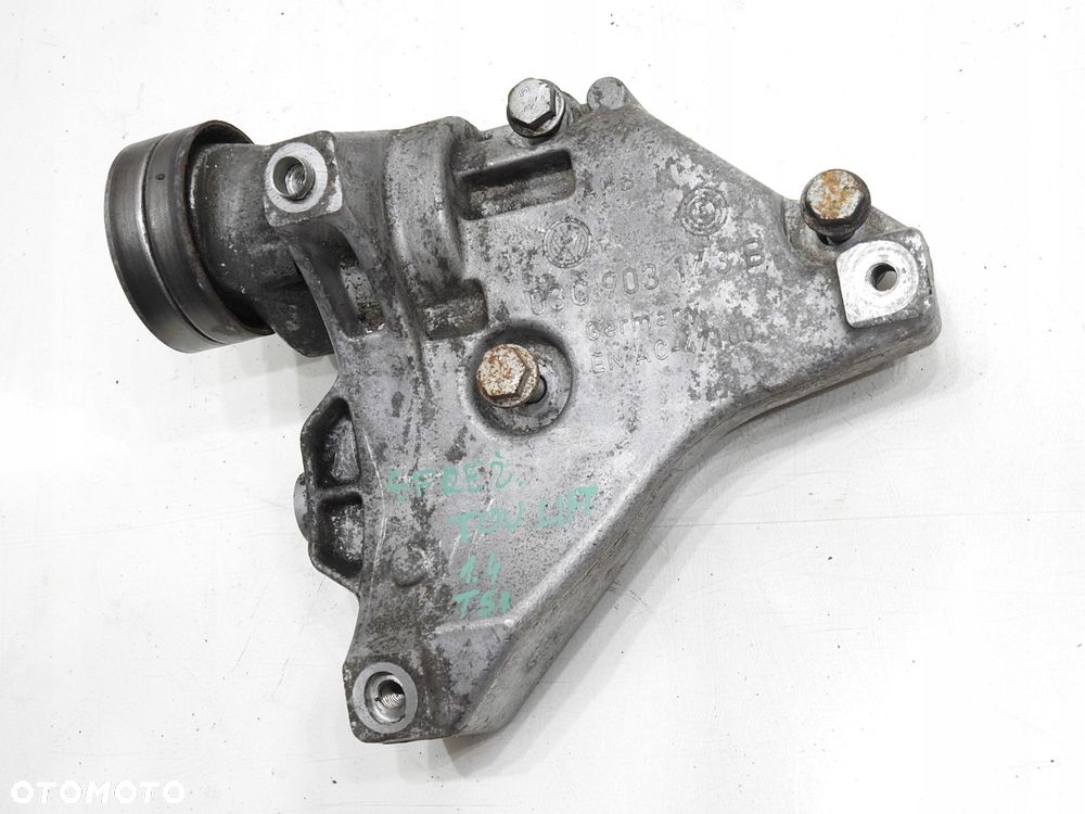 ŁAPA NAPINACZ VW TOURAN 1.4 TSI 03C903143B - 3