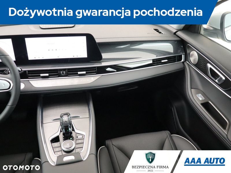 Chery Tiggo 7 - 10
