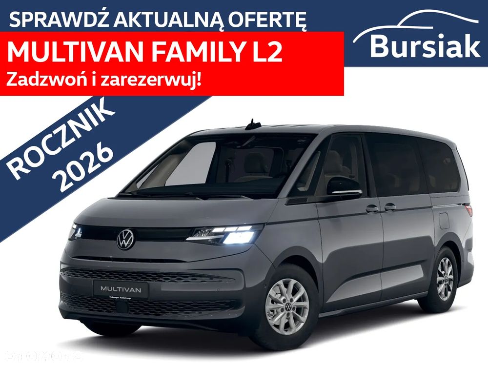 Volkswagen Multivan 2.0 TDI L2 Family DSG - 1