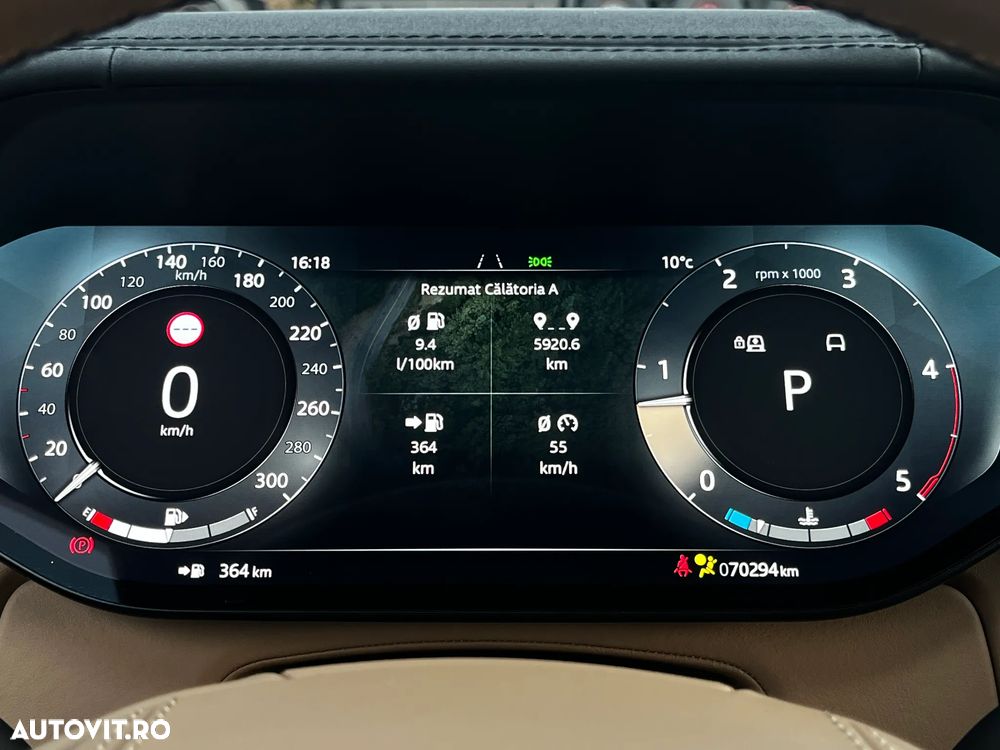 Land Rover Range Rover - 16