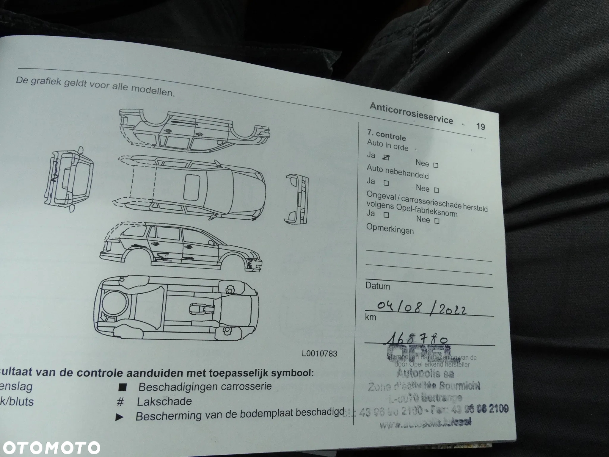 Opel Zafira - 10