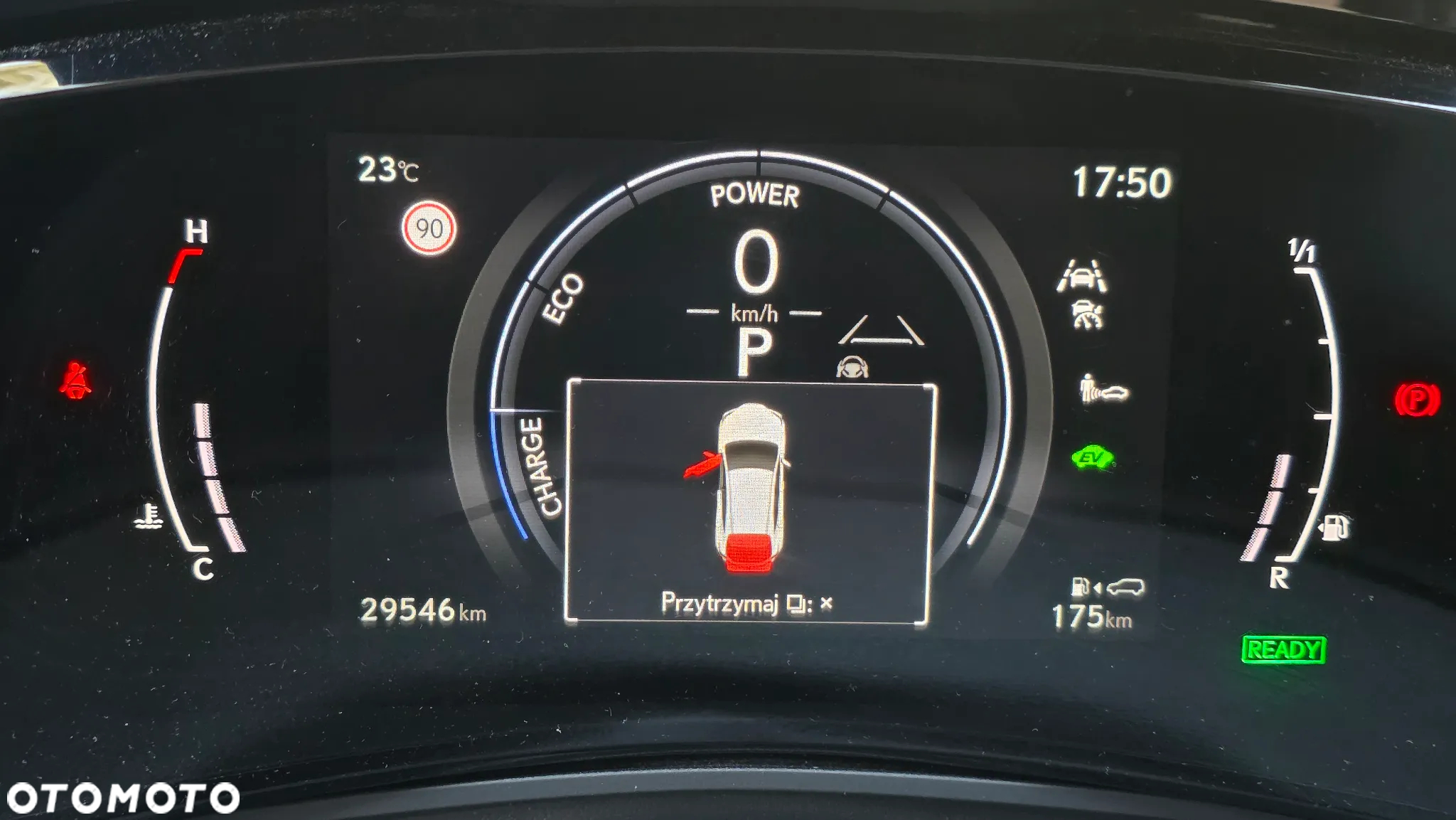 Lexus NX 350h Omotenashi AWD - 12