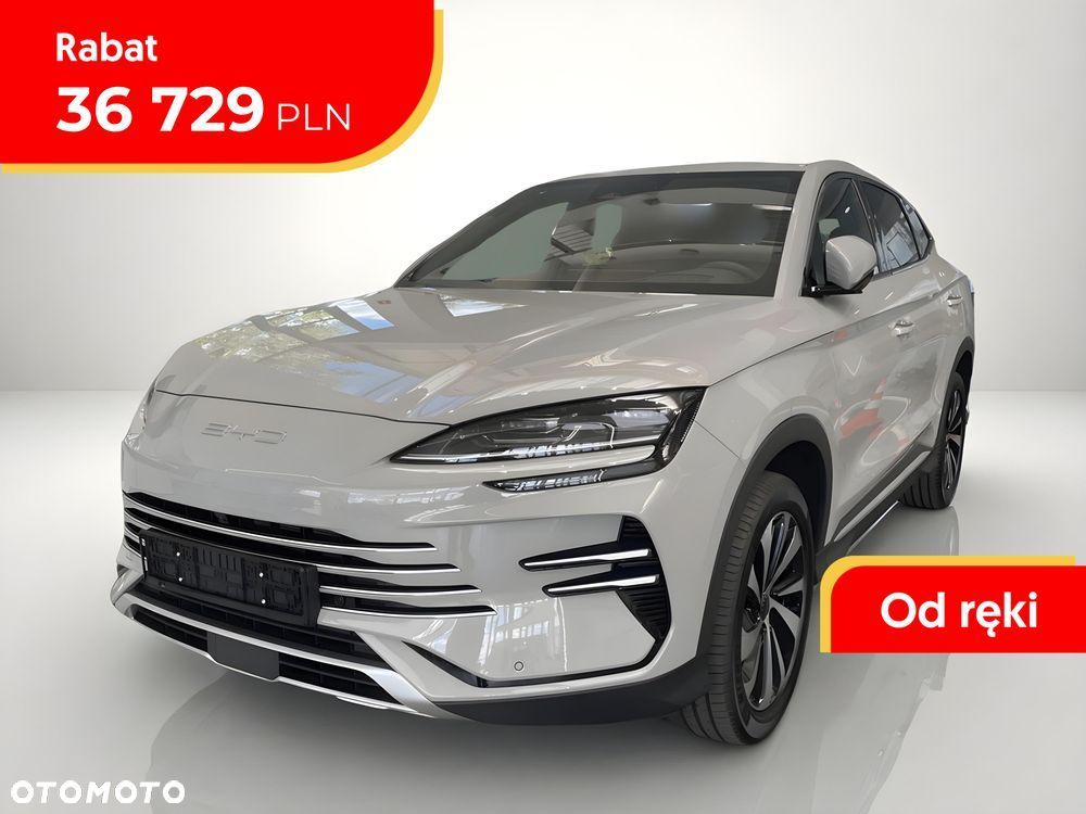 BYD Seal U