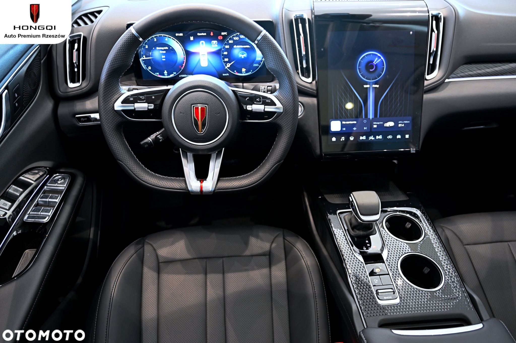 Hongqi HS3 - 7