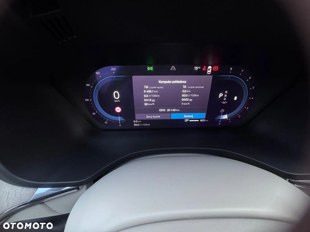 Volvo XC 60 B4 B Plus Dark - 3