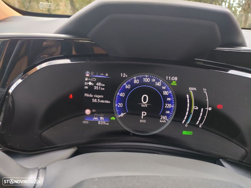 Lexus NX 450h+ - 22