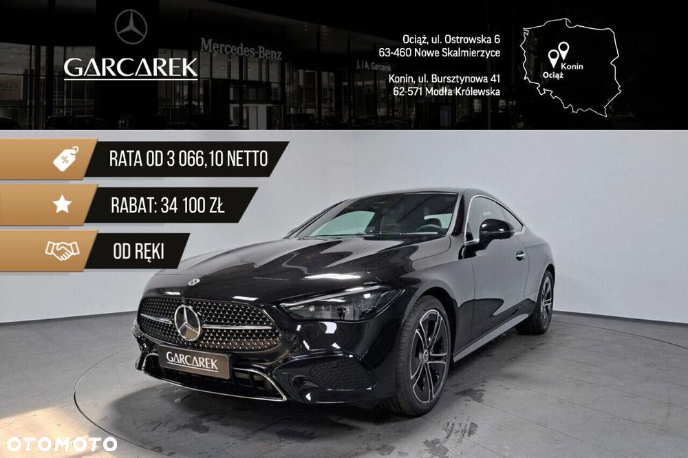 Mercedes-Benz CLE - 1