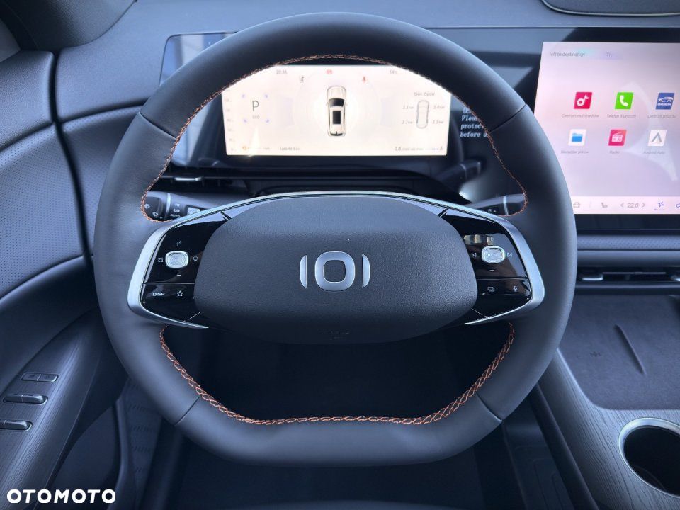 Changan CS75 Plus - 12