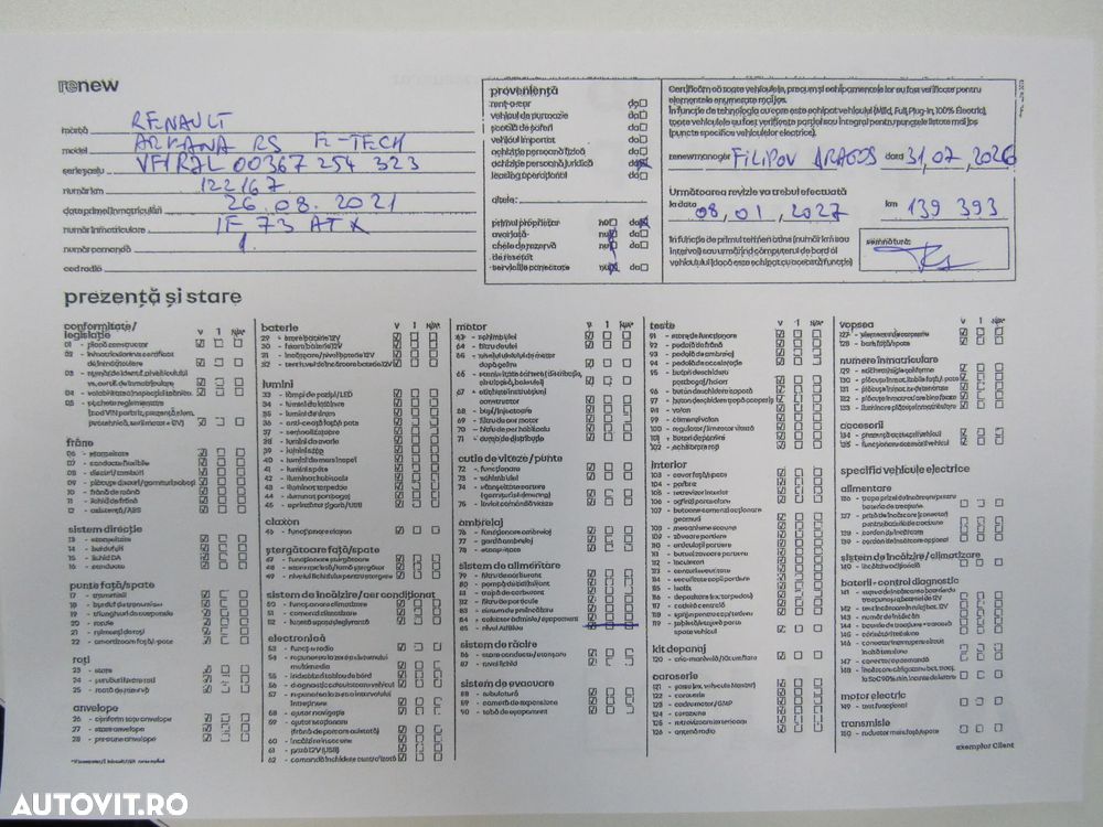 Renault Arkana E-TECH RS Line - 16