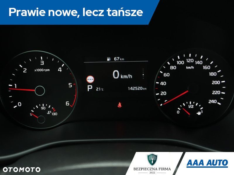 Kia Sportage - 13