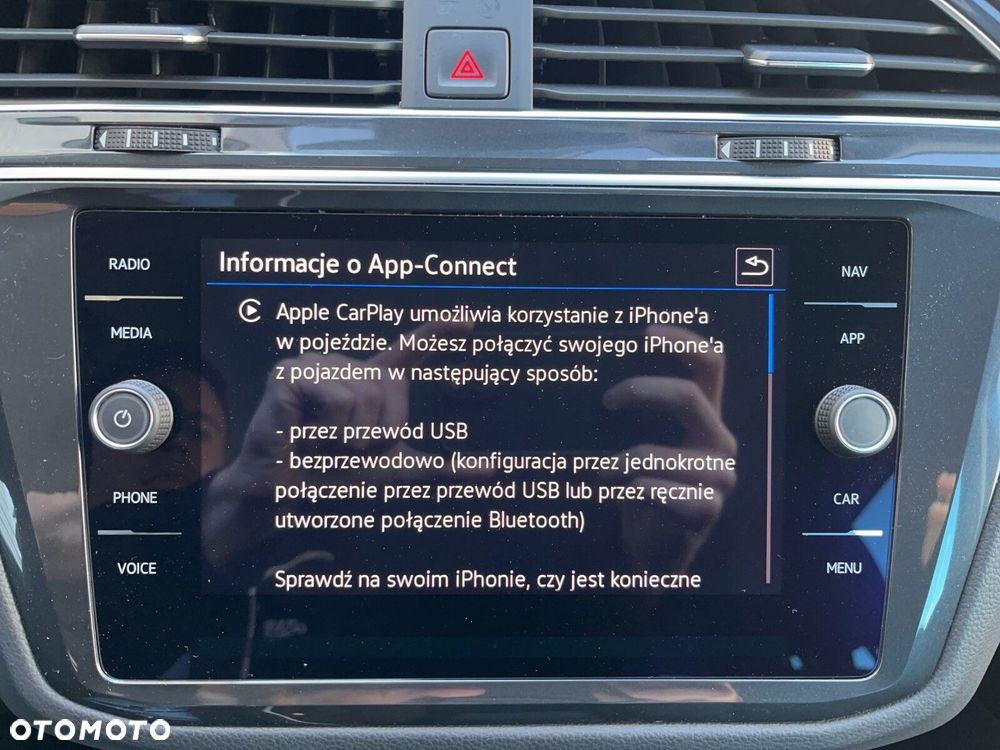 Volkswagen Tiguan - 32