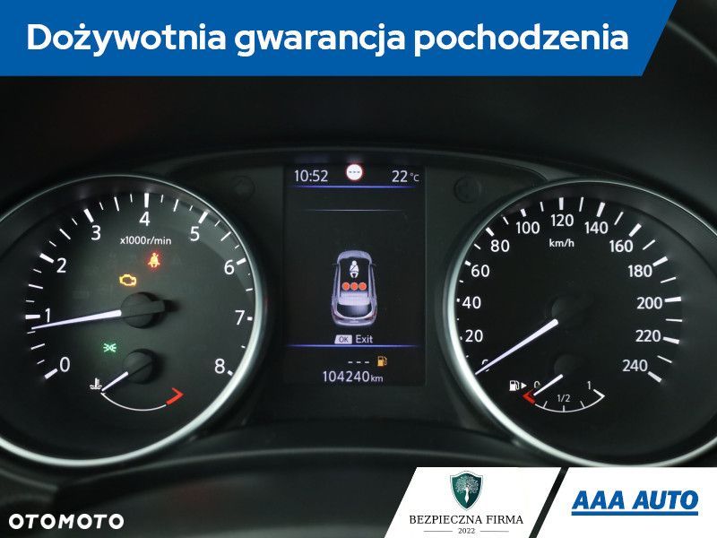 Nissan Qashqai - 9