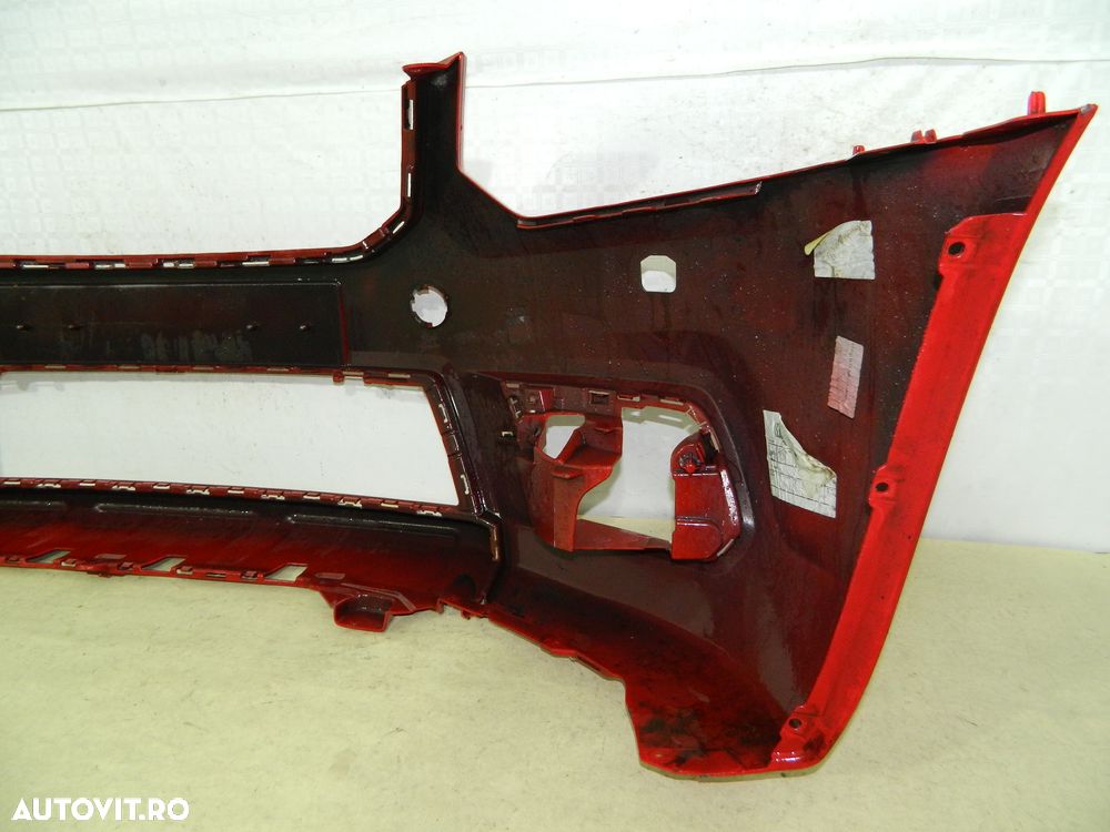 Bara fata Skoda Yeti, 2014, 2015, 2016, 2017, 2018,, 5L0807221K - 4