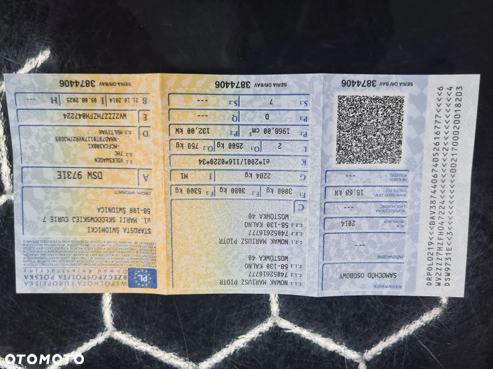 Volkswagen Multivan - 31