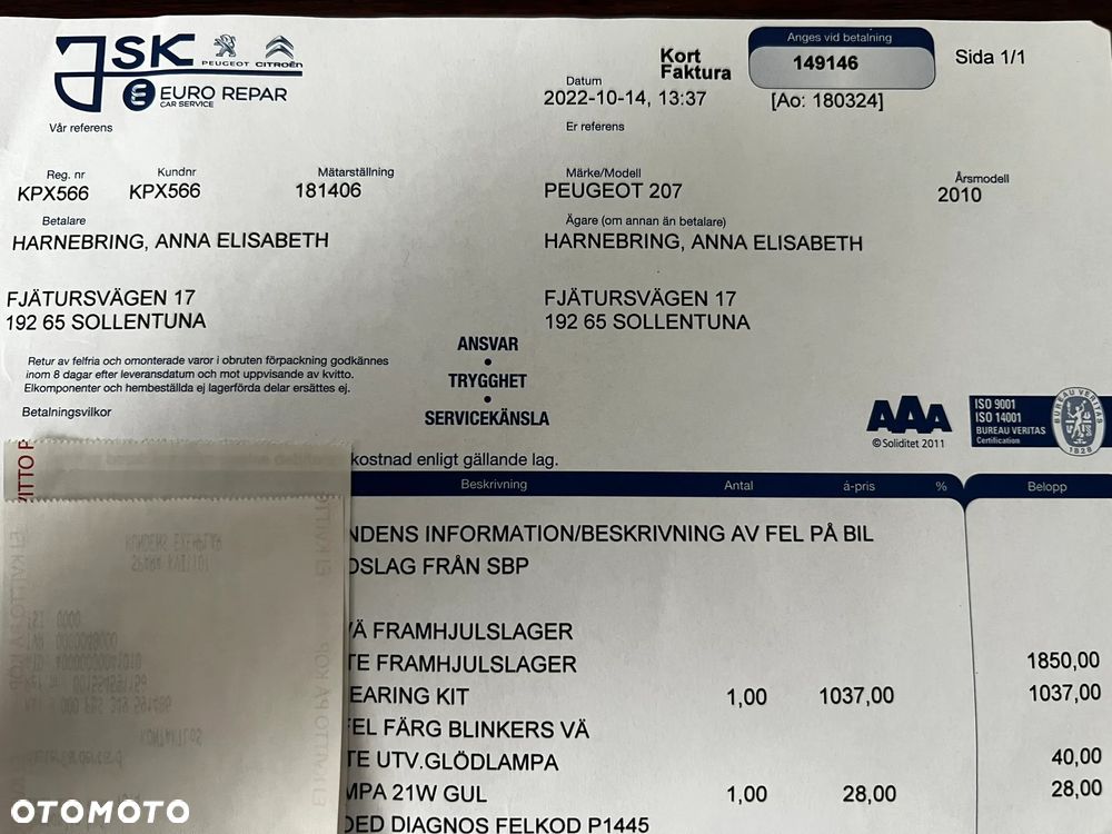 Peugeot 207 1.6 HDi Active - 30