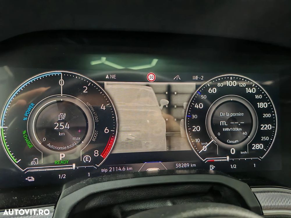 Volkswagen Touareg V6 TSI eHybrid PHEV R - 30