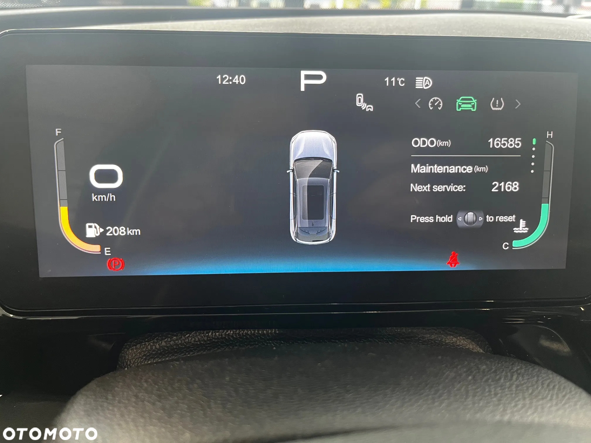 Baic Beijing 5 1.5T Luxury DCT - 14